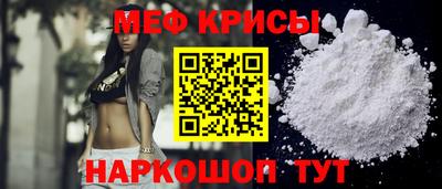 прущая мука Будённовск