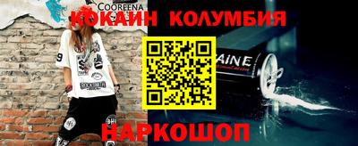 apvp Бугуруслан