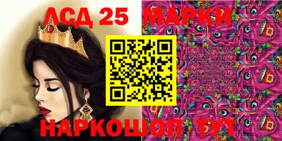 apvp Бугуруслан