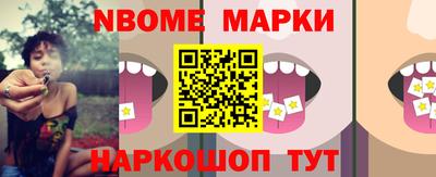 прущая мука Будённовск