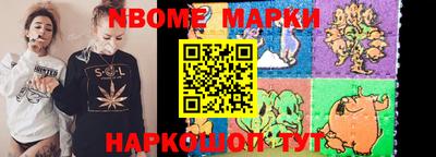 прущая мука Будённовск