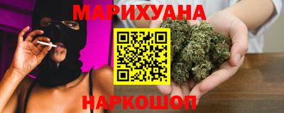 прущая мука Будённовск