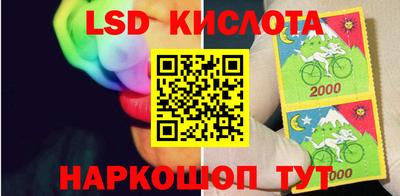 apvp Бугуруслан