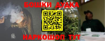 прущая мука Будённовск