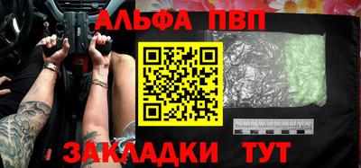 MESCALINE Бузулук
