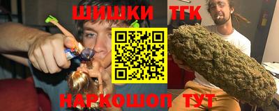 MESCALINE Бузулук
