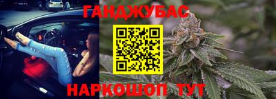 apvp Бугуруслан