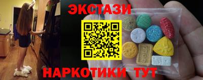 прущая мука Будённовск