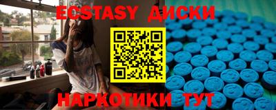 прущая мука Будённовск
