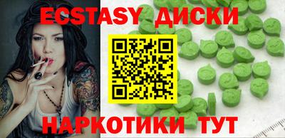 прущая мука Будённовск