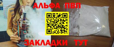 MESCALINE Бузулук