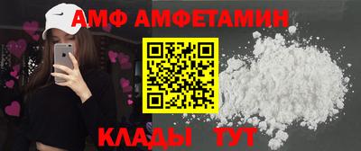 MESCALINE Бузулук
