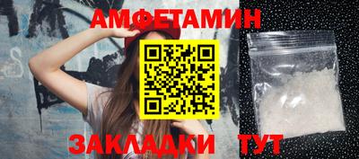 apvp Бугуруслан