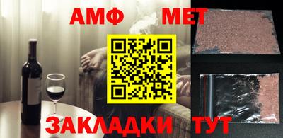 MESCALINE Бузулук