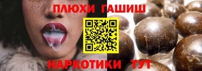 apvp Бугуруслан
