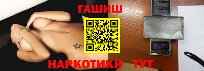 apvp Бугуруслан