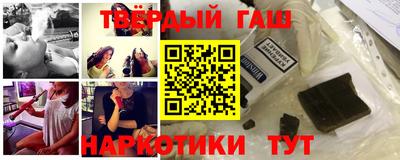 apvp Бугуруслан