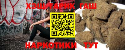 прущая мука Будённовск