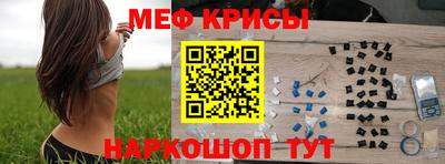 прущая мука Будённовск